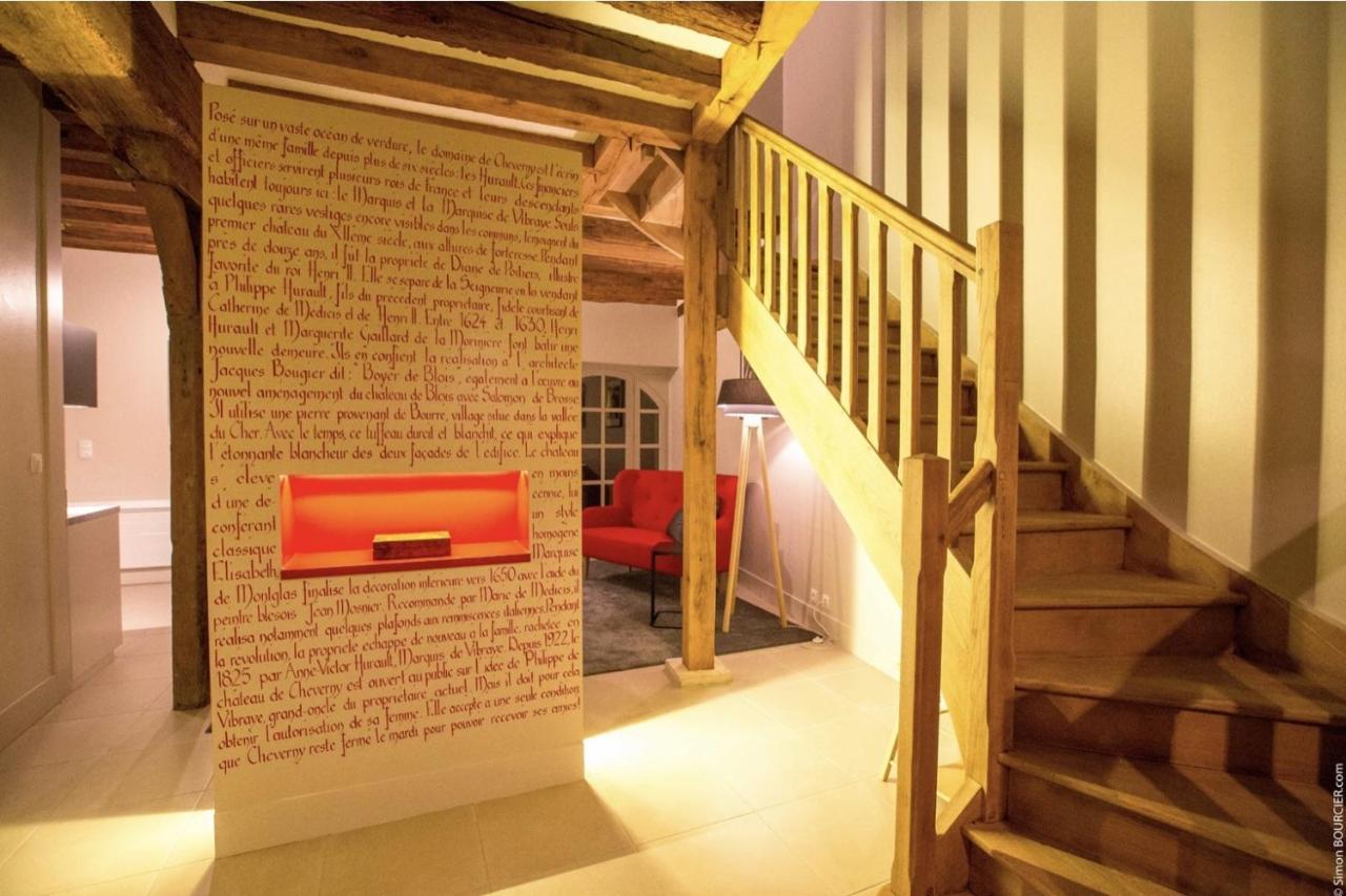 Les Suites Du Chateau De Cheverny Bagian luar foto